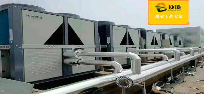学校热水工程|160吨热水|空气能热水系统
